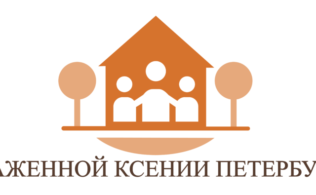 Новости Июль 2026